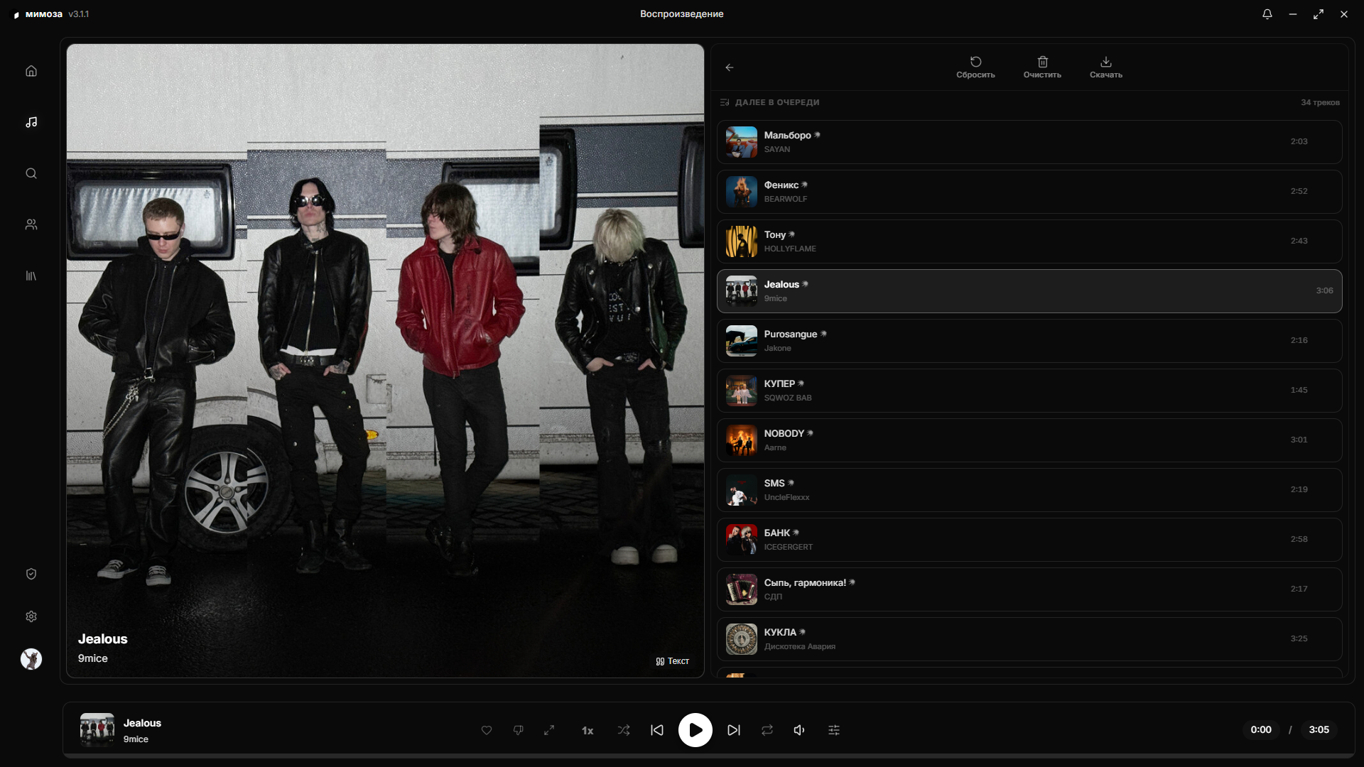 Settings UI